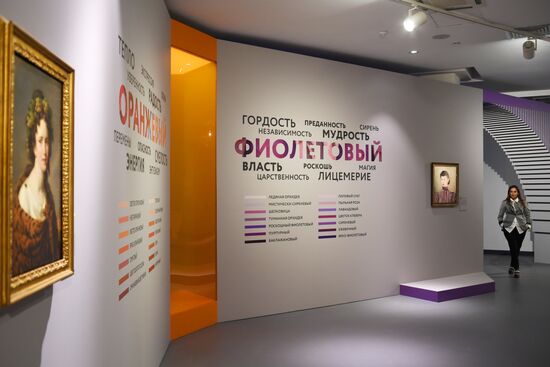Выставка "Цвет. 90 шедевров из музеев Подмосковья"