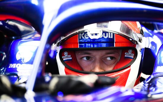 Автоспорт. Формула 1. ВТБ Гран-при России. Свободные заезды. Вторая сессия