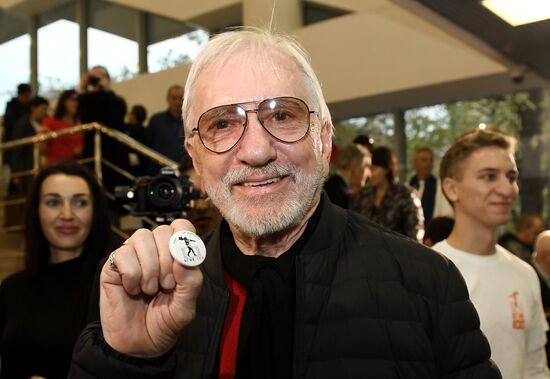 Торжественный вечер, посвященный 100-летию ВГИК им. С. А. Герасимова