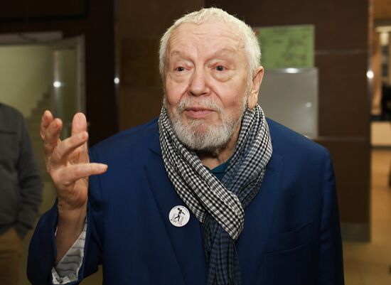 Торжественный вечер, посвященный 100-летию ВГИК им. С. А. Герасимова