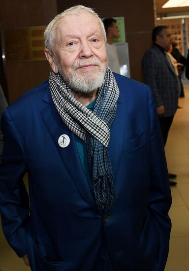 Торжественный вечер, посвященный 100-летию ВГИК им. С. А. Герасимова