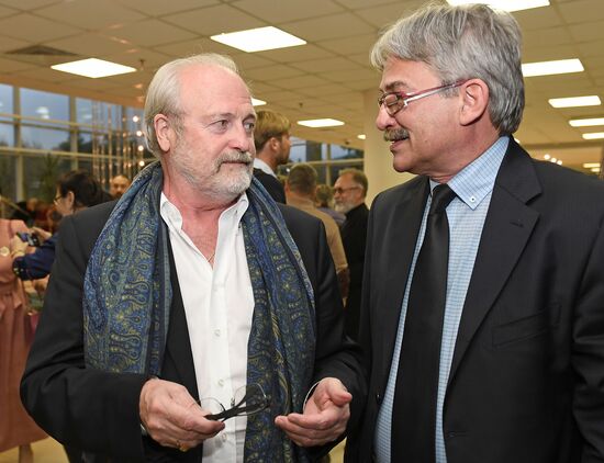 Торжественный вечер, посвященный 100-летию ВГИК им. С. А. Герасимова