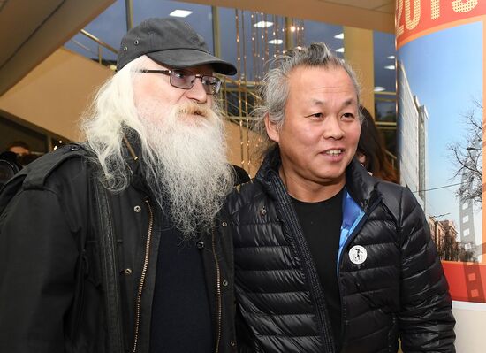 Торжественный вечер, посвященный 100-летию ВГИК им. С. А. Герасимова