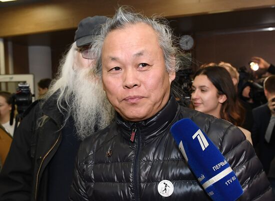 Торжественный вечер, посвященный 100-летию ВГИК им. С. А. Герасимова