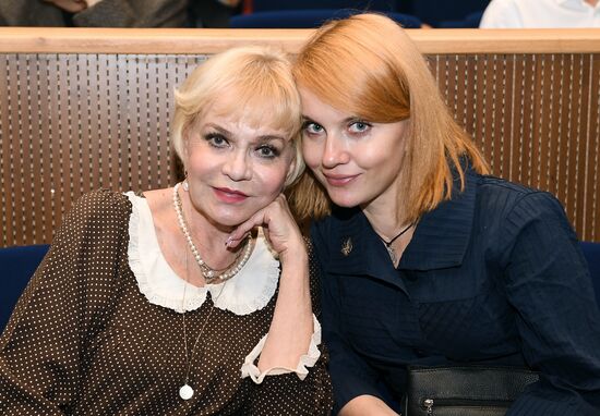 Торжественный вечер, посвященный 100-летию ВГИК им. С. А. Герасимова