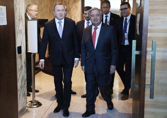 74-я сессия Генеральной Ассамблеи ООН в Нью-Йорке. День четвертый 