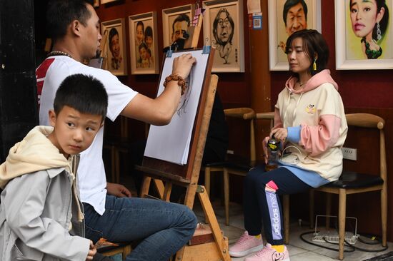 Города мира. Пинъяо