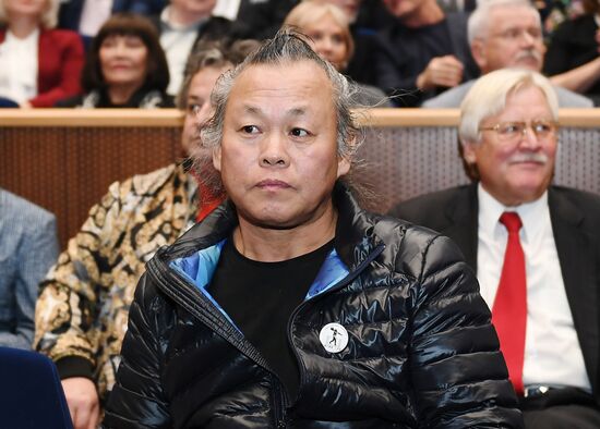 Торжественный вечер, посвященный 100-летию ВГИК им. С. А. Герасимова