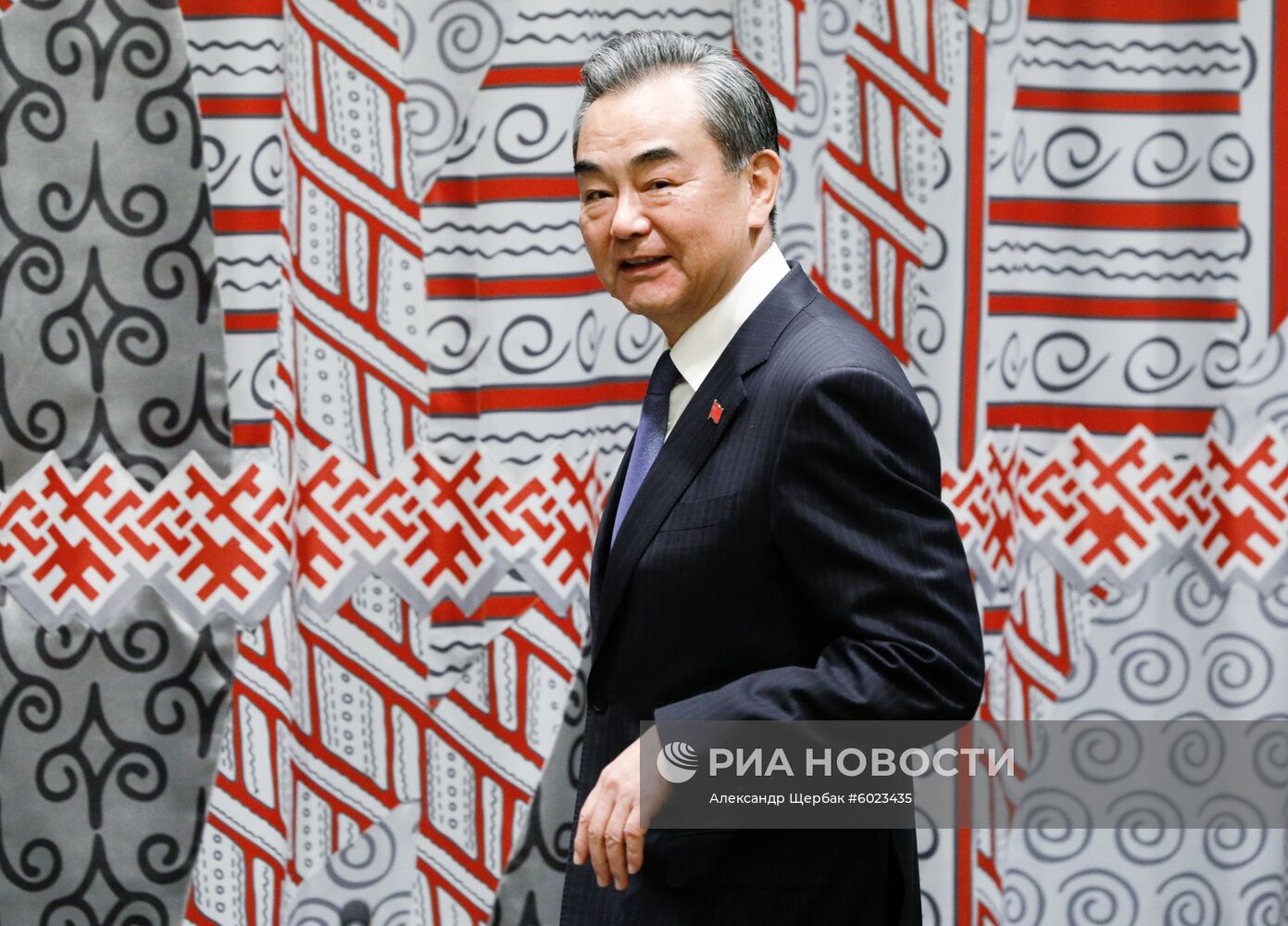 74-я сессия Генеральной Ассамблеи ООН в Нью-Йорке. День четвертый 