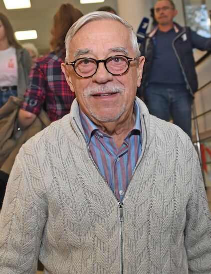 Торжественный вечер, посвященный 100-летию ВГИК им. С. А. Герасимова