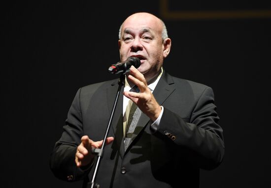 Торжественный вечер, посвященный 100-летию ВГИК им. С. А. Герасимова