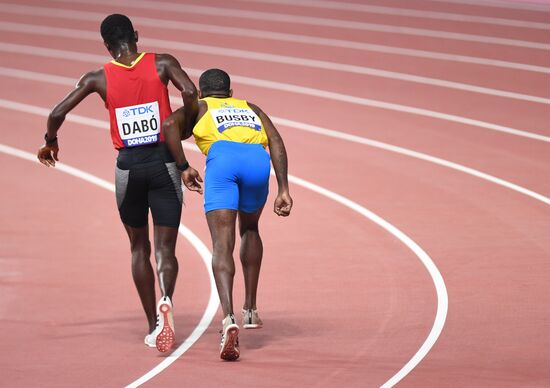 Легкая атлетика. Чемпионат мира. Первый день