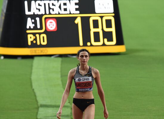 Легкая атлетика. Чемпионат мира. Первый день