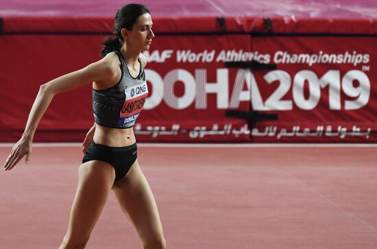 Легкая атлетика. Чемпионат мира. Первый день