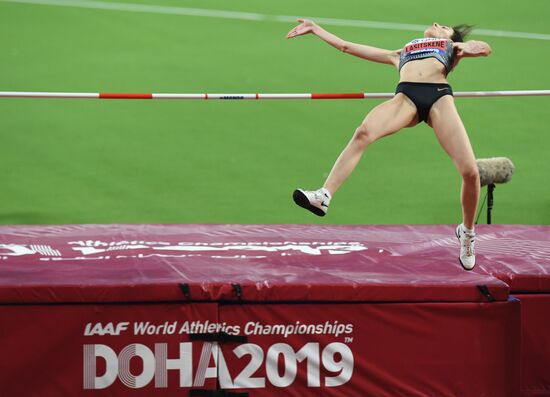 Легкая атлетика. Чемпионат мира. Первый день