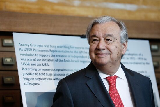 74-я сессия Генеральной Ассамблеи ООН в Нью-Йорке. День четвертый 