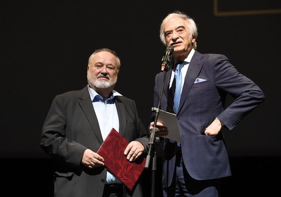 Торжественный вечер, посвященный 100-летию ВГИК им. С. А. Герасимова