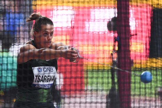 Легкая атлетика. Чемпионат мира. Первый день