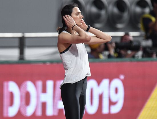 Легкая атлетика. Чемпионат мира. Первый день