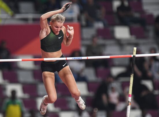 Легкая атлетика. Чемпионат мира. Первый день