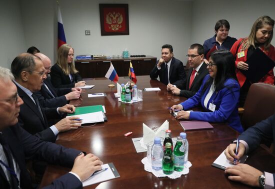 74-я сессия Генеральной Ассамблеи ООН в Нью-Йорке. День четвертый 