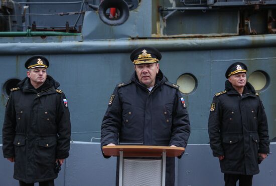 Возвращение буксира "Алтай" из экспедиции Северного флота РФ на Землю Франца-Иосифа