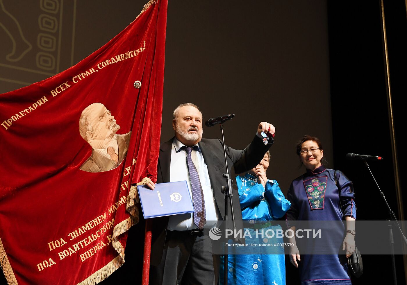 Торжественный вечер, посвященный 100-летию ВГИК им. С. А. Герасимова