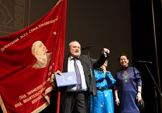 Торжественный вечер, посвященный 100-летию ВГИК им. С. А. Герасимова