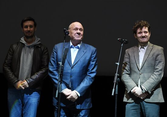 Торжественный вечер, посвященный 100-летию ВГИК им. С. А. Герасимова