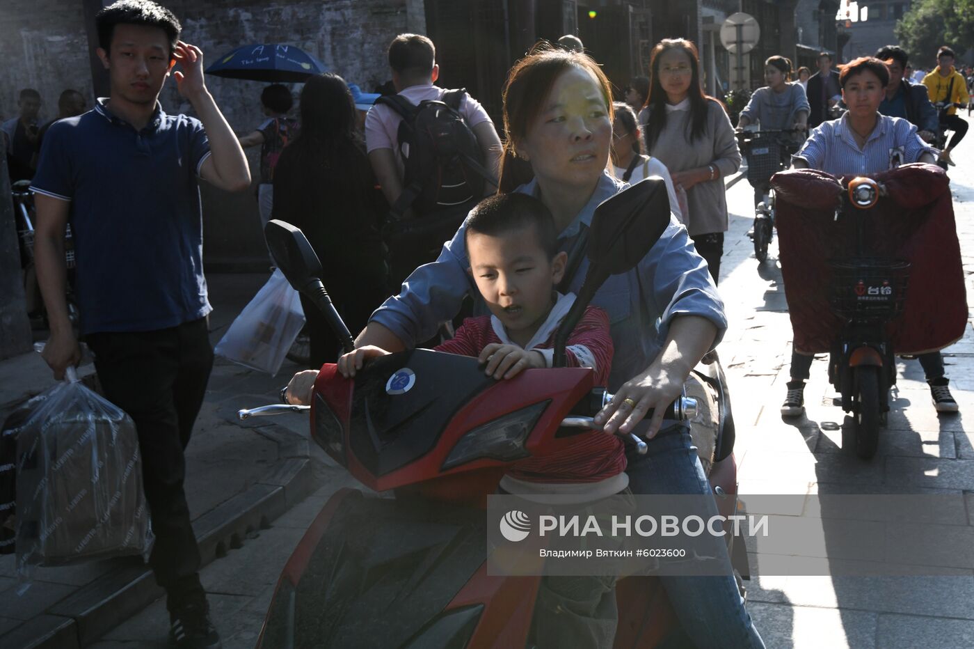 Города мира. Пинъяо