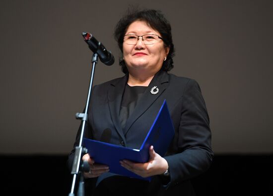 Торжественный вечер, посвященный 100-летию ВГИК им. С. А. Герасимова