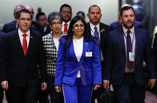 74-я сессия Генеральной Ассамблеи ООН в Нью-Йорке. День четвертый 