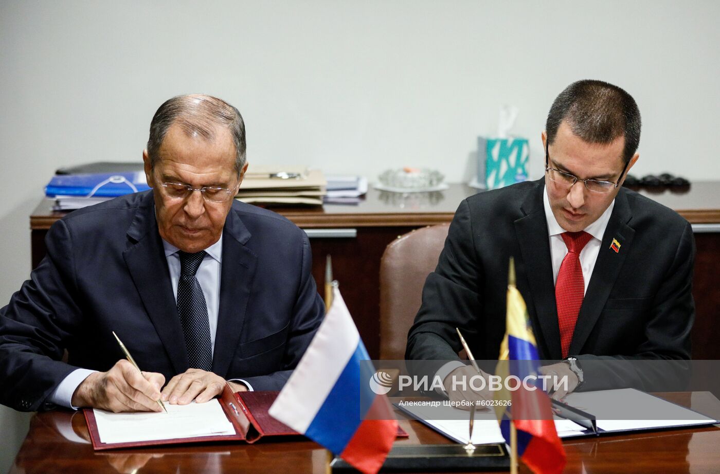 74-я сессия Генеральной Ассамблеи ООН в Нью-Йорке. День четвертый 