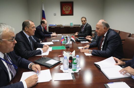 74-я сессия Генеральной Ассамблеи ООН в Нью-Йорке. День четвертый 