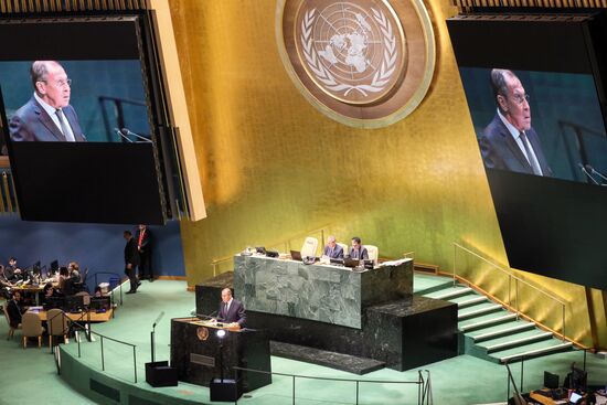 74-я сессия Генеральной Ассамблеи ООН в Нью-Йорке. День четвертый 