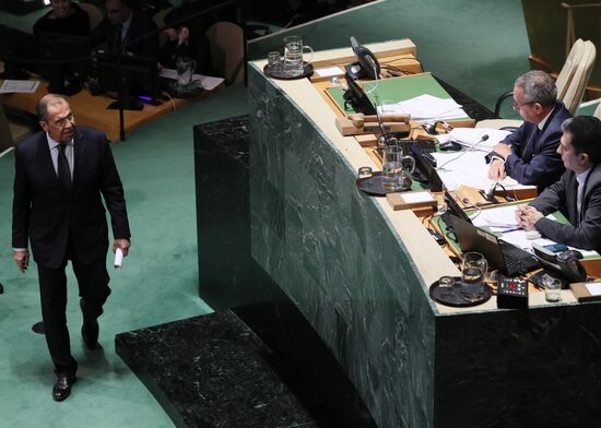 74-я сессия Генеральной Ассамблеи ООН в Нью-Йорке. День четвертый 