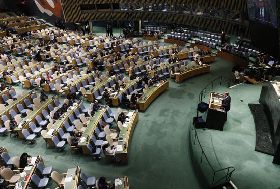 74-я сессия Генеральной Ассамблеи ООН в Нью-Йорке. День четвертый 