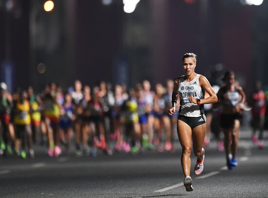 Легкая атлетика. Чемпионат мира. Первый день