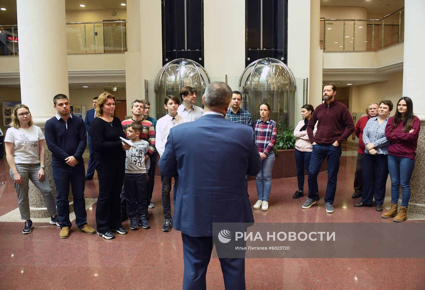 Расчетно-кассовый центр Банка России