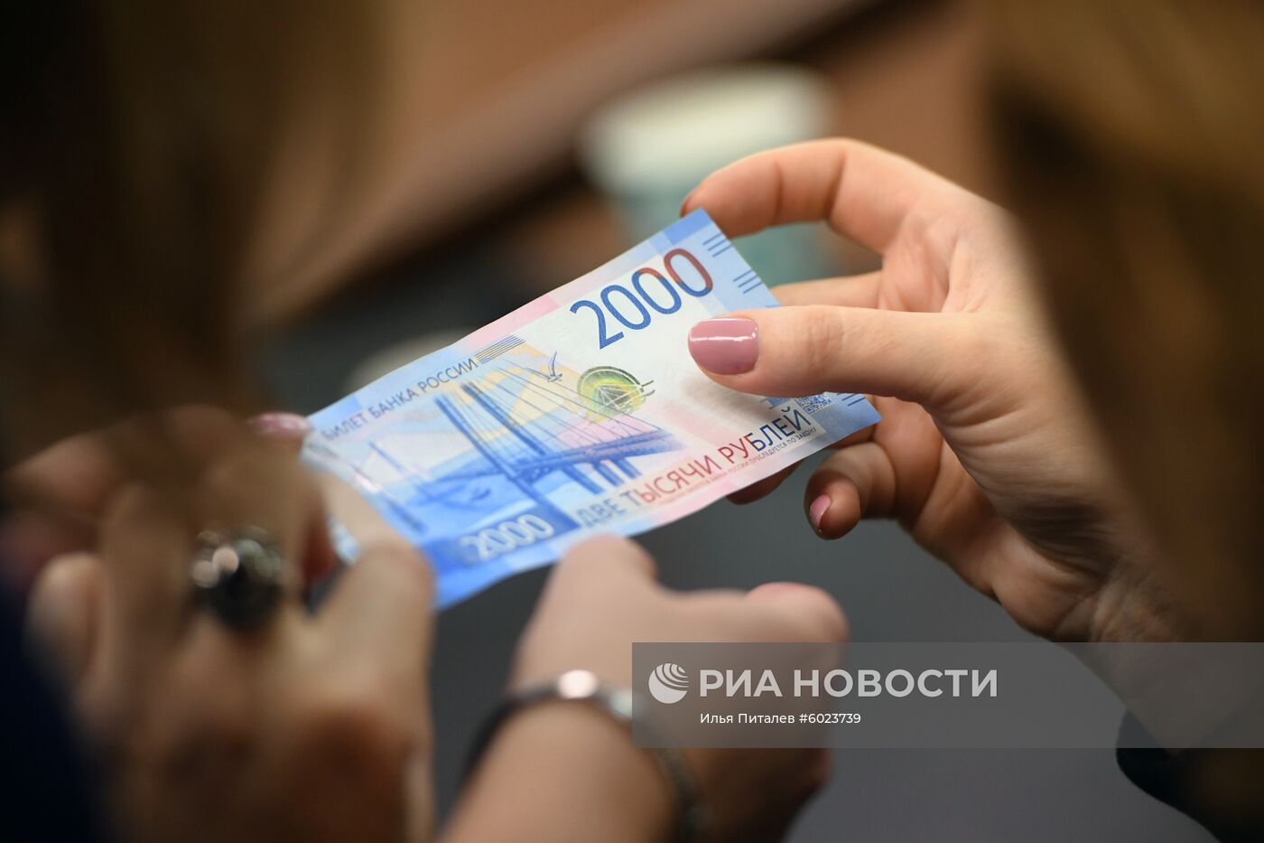 Расчетно-кассовый центр Банка России