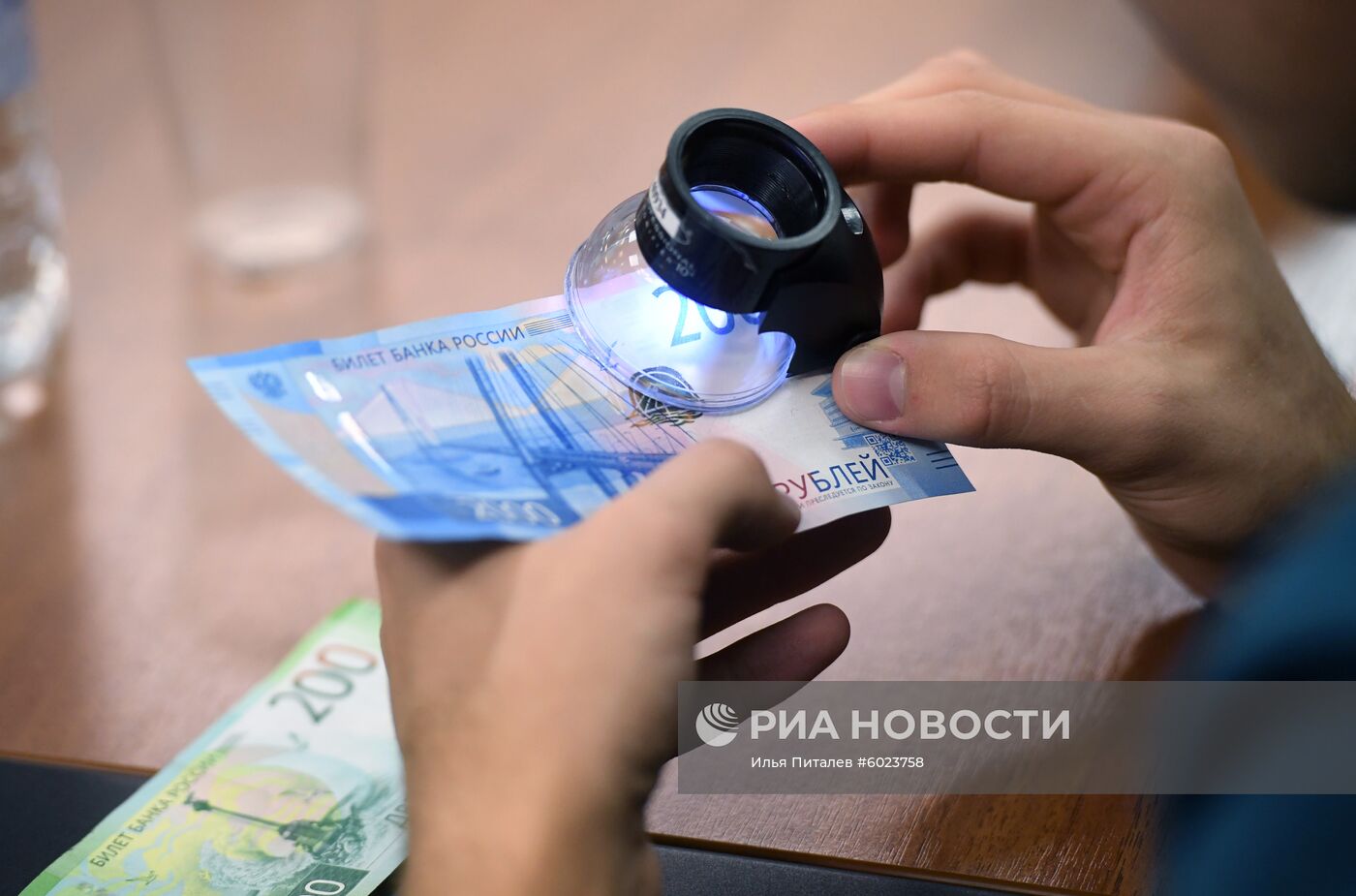 Расчетно-кассовый центр Банка России