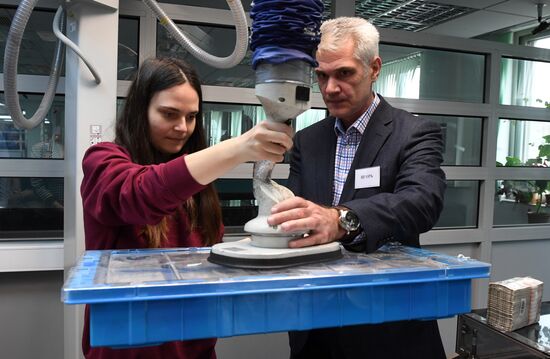 Расчетно-кассовый центр Банка России