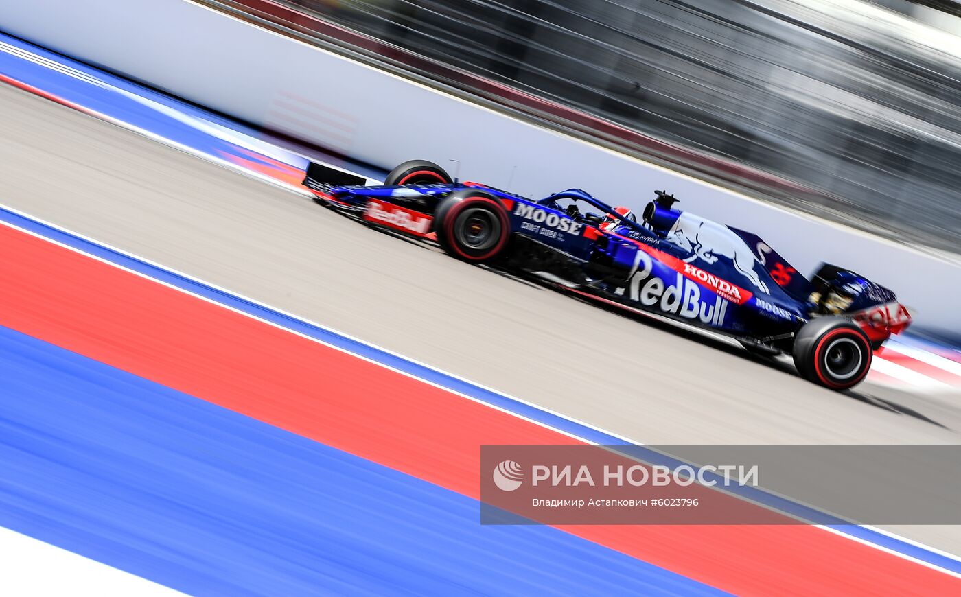 Автоспорт. Формула 1. ВТБ Гран-при России. Свободные заезды. Третия сессия