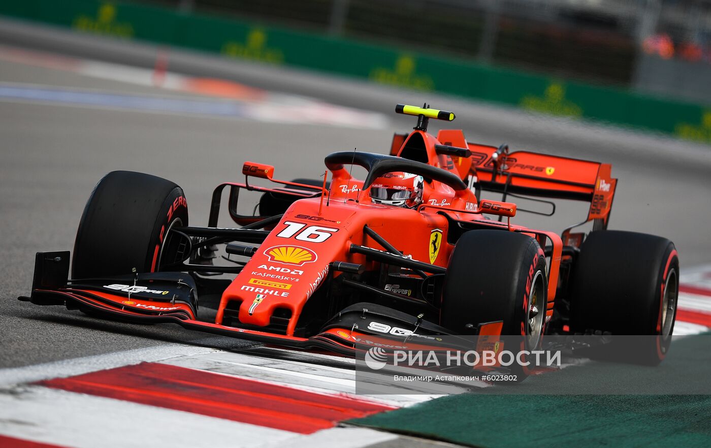 Автоспорт. Формула 1. ВТБ Гран-при России. Свободные заезды. Третия сессия