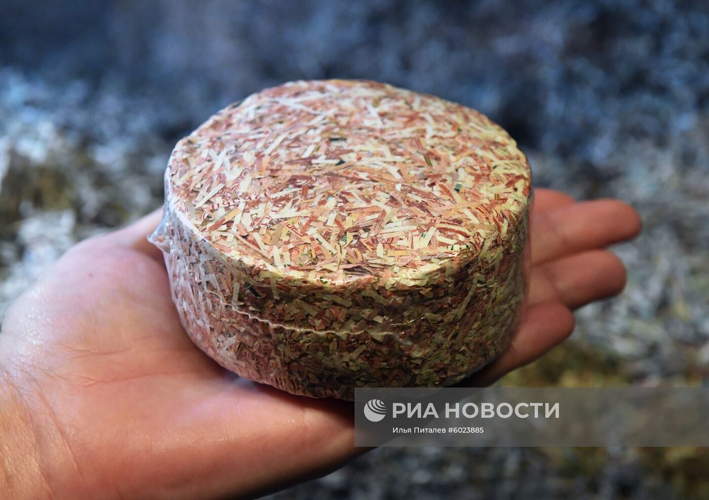 Расчетно-кассовый центр Банка России