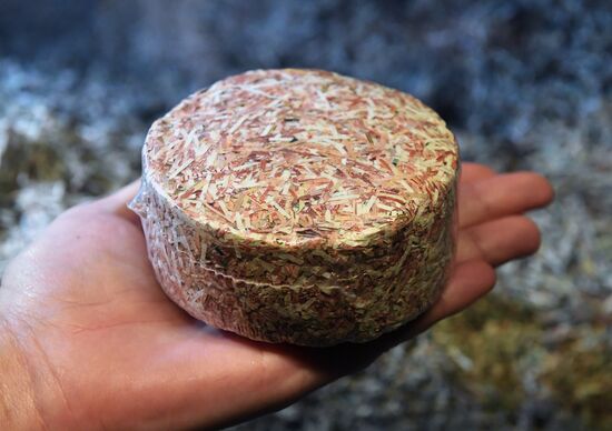 Расчетно-кассовый центр Банка России