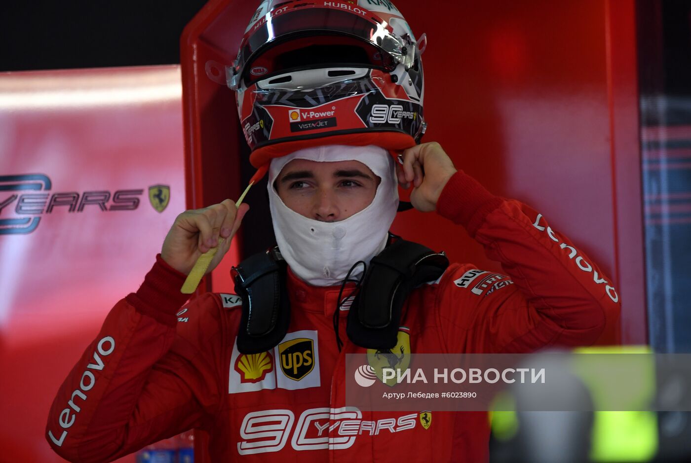 Автоспорт. Формула 1. ВТБ Гран-при России. Свободные заезды. Третия сессия