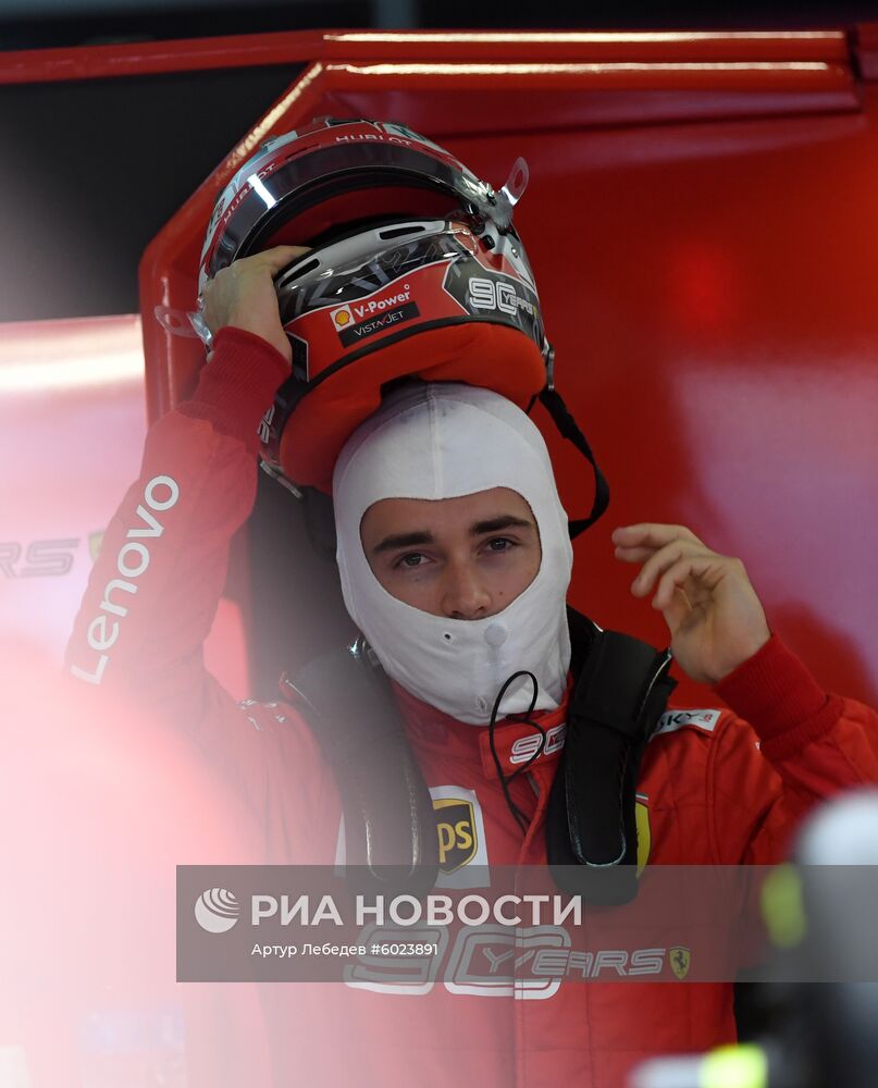 Автоспорт. Формула 1. ВТБ Гран-при России. Свободные заезды. Третия сессия