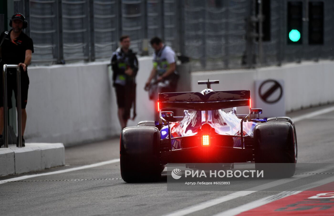 Автоспорт. Формула 1. ВТБ Гран-при России. Свободные заезды. Третия сессия