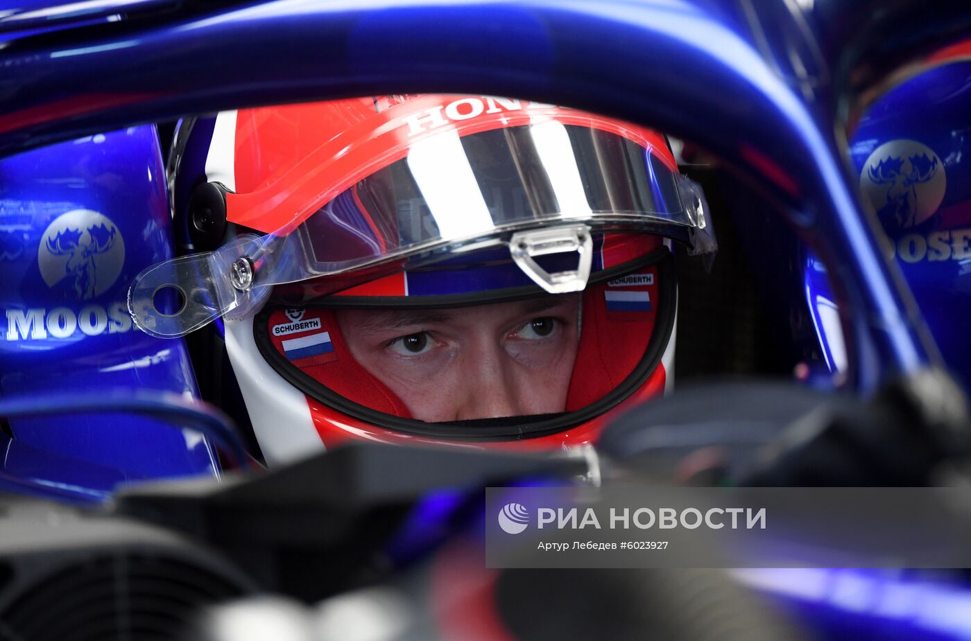 Автоспорт. Формула 1. ВТБ Гран-при России. Свободные заезды. Третия сессия